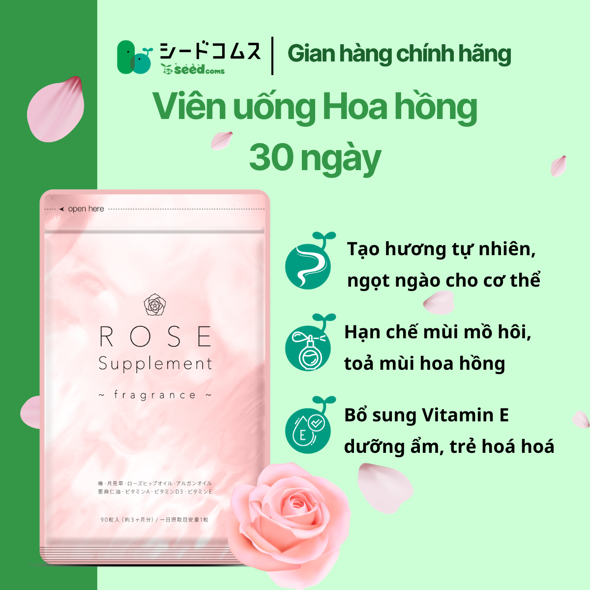 Viên Uống Tạo Hương Thơm Tự Nhiên Cho Cơ Thể Rose Supplement Seedcoms Nhật Bản