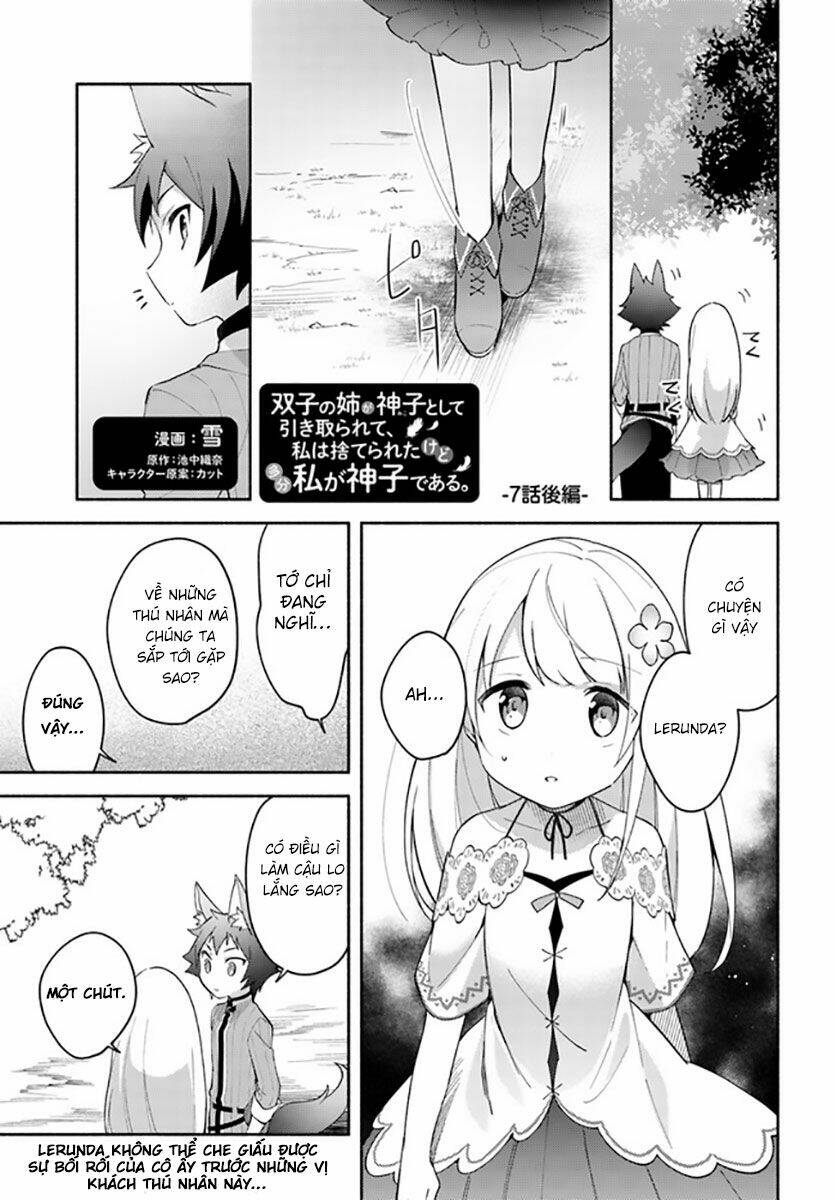 futago no ane ga miko toshite hikitorarete, watashi wa suterareta kedo tabun watashi ga miko de aru chapter 7.1 2