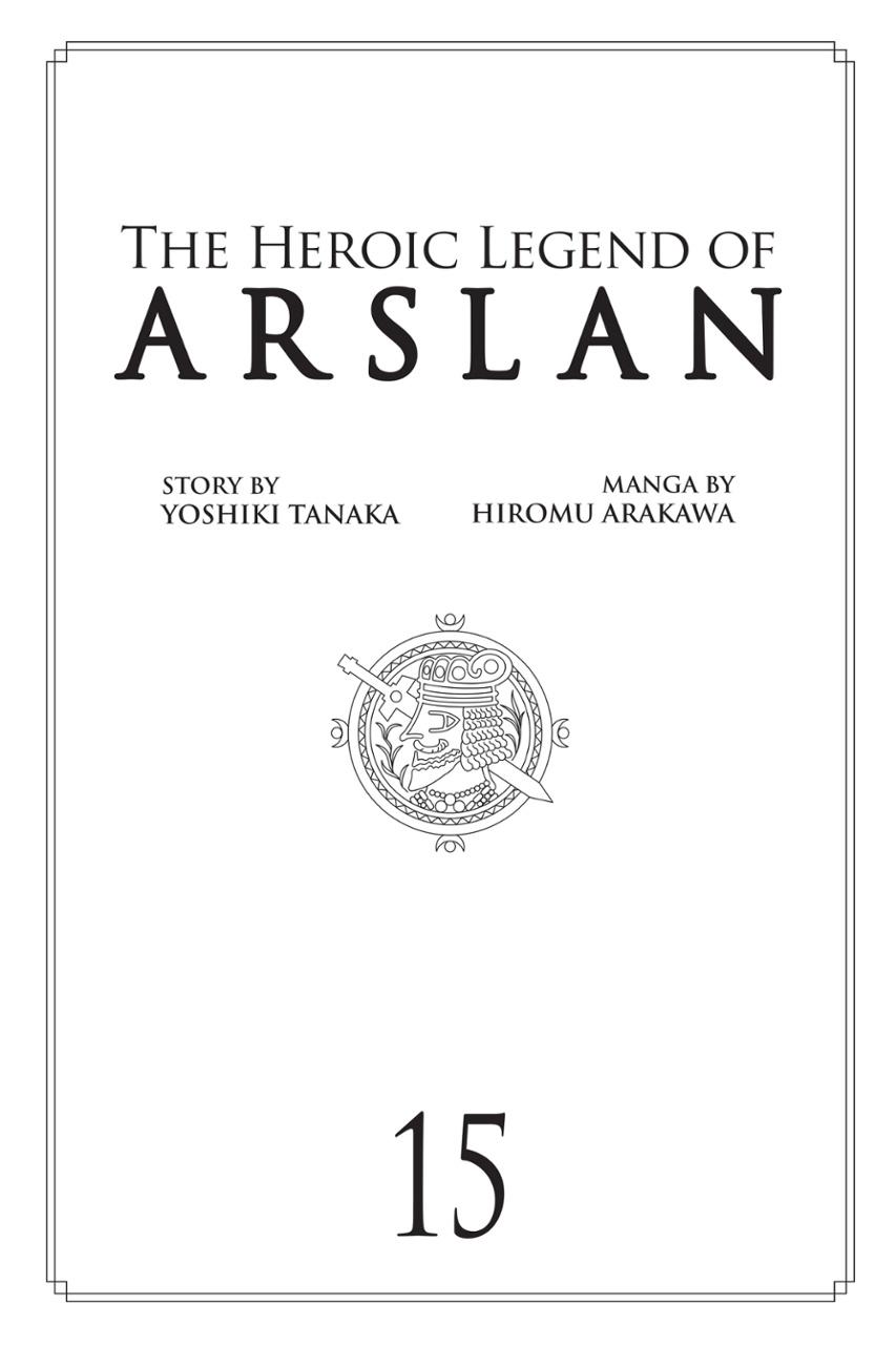 The Heroic Legend Of Arslan 15