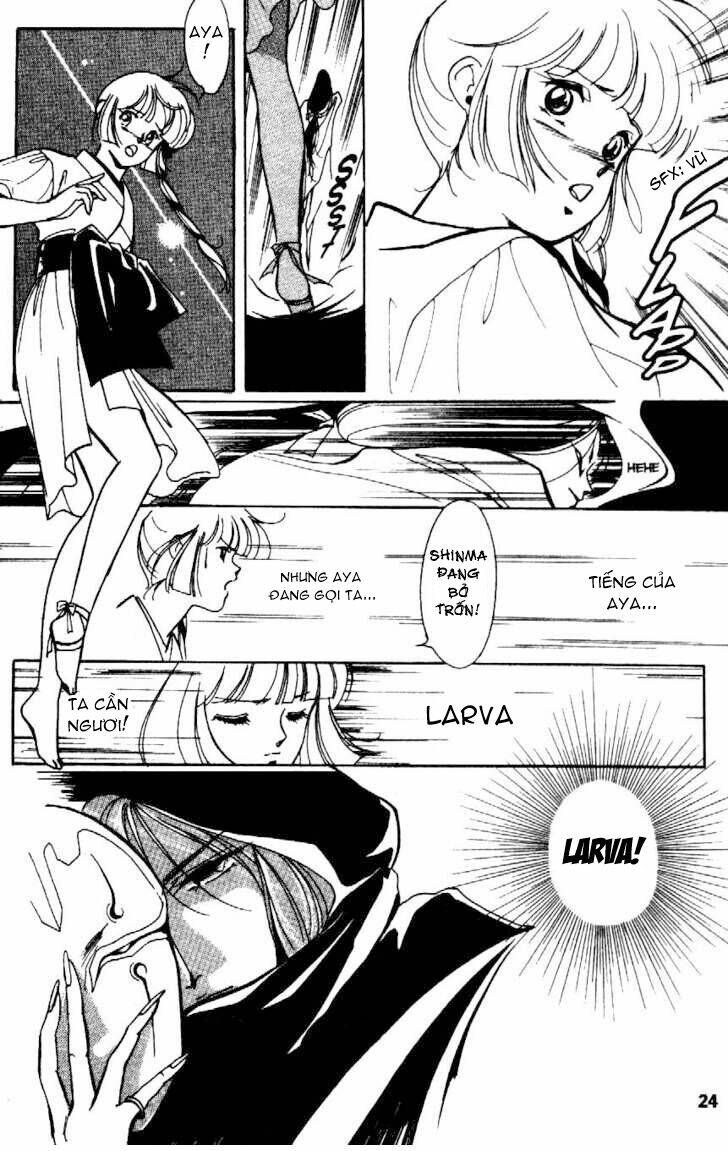 vampire princess miyu chapter 1 26