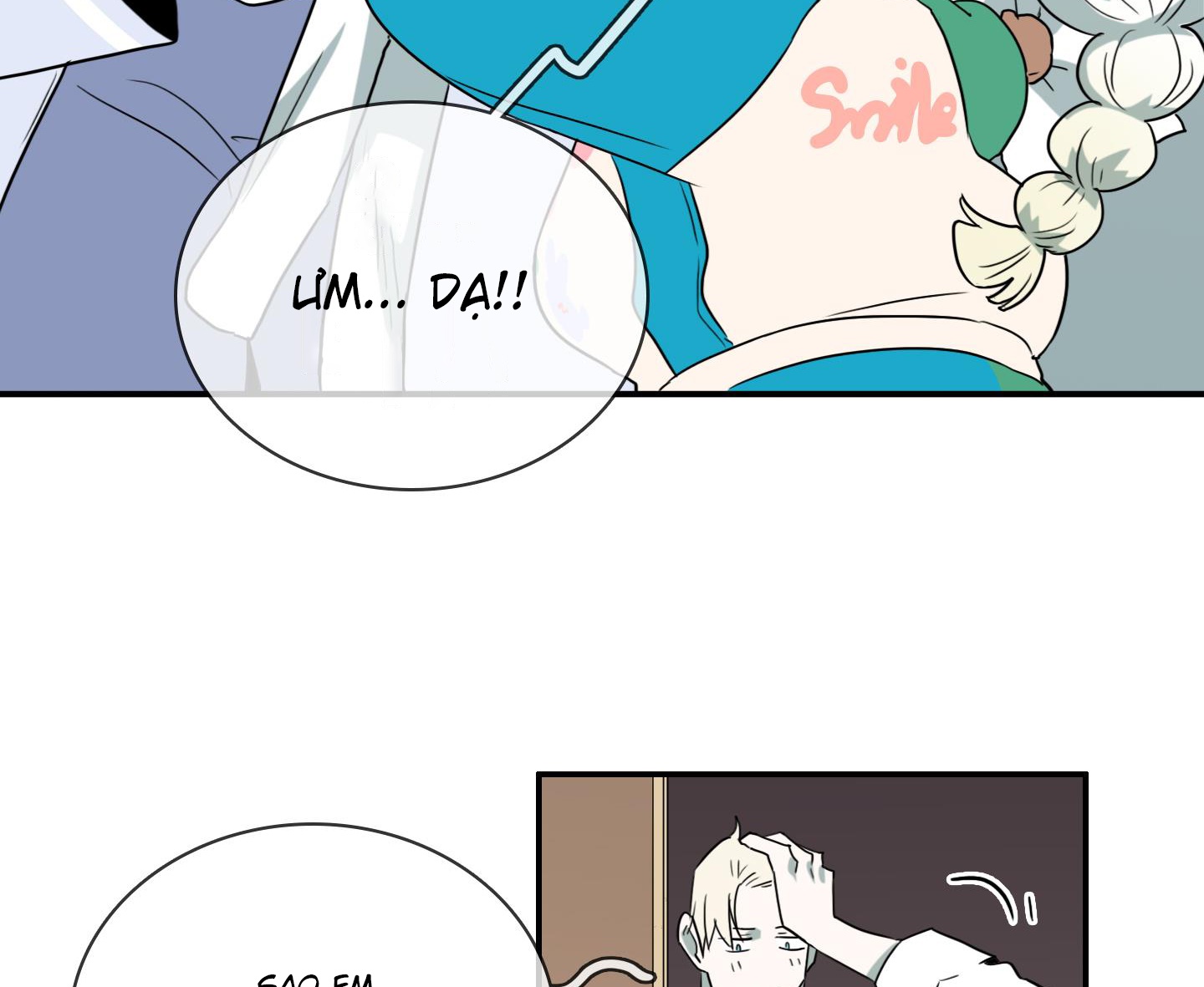 dear door chapter 151 61