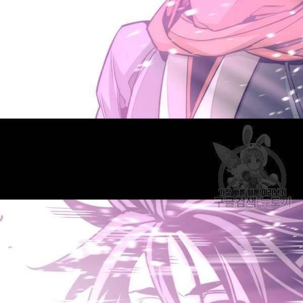 thiên ma phi thăng truyện chapter 34.5 47