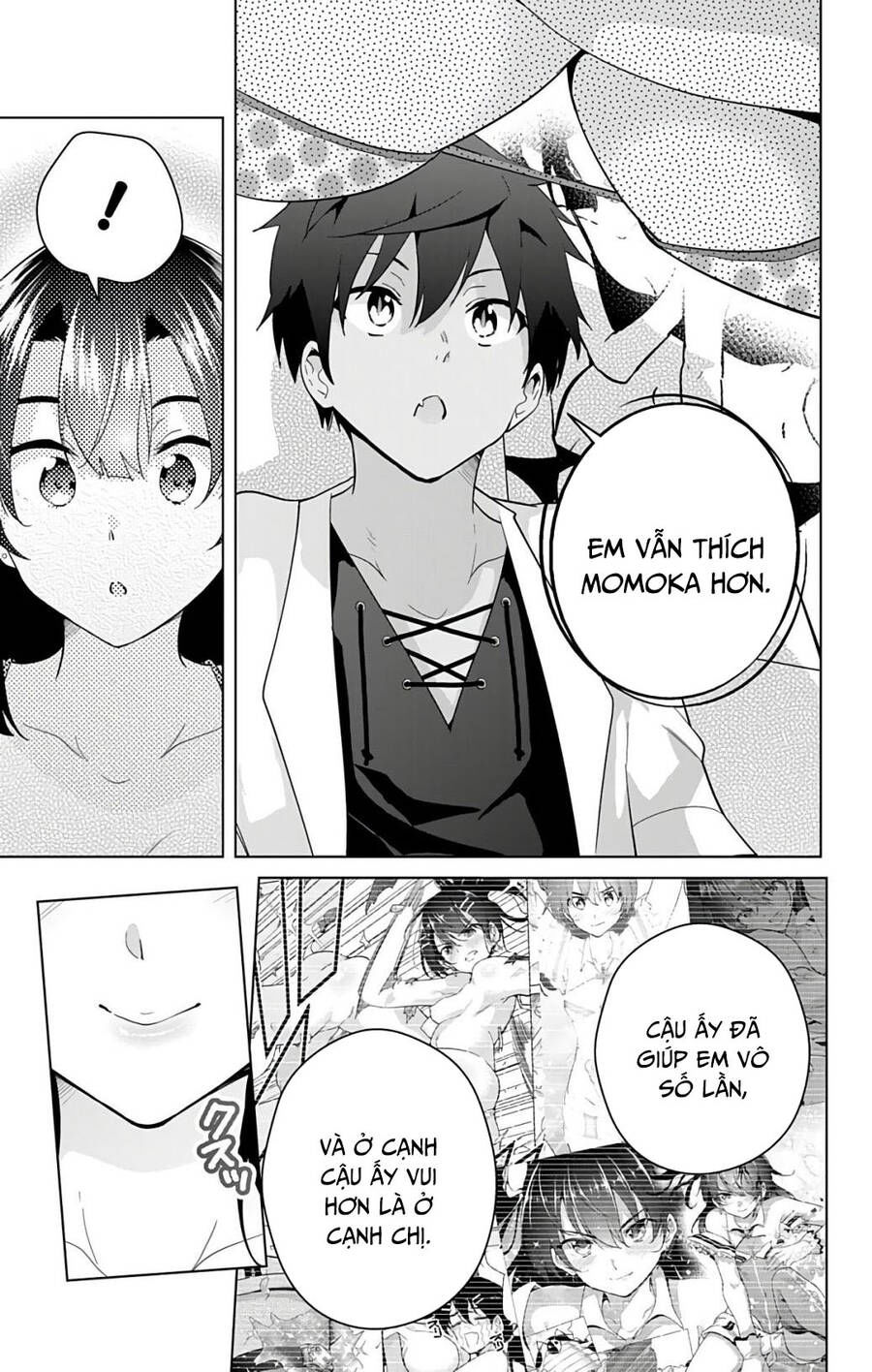 dokyuu hentai hxeros chapter 51 17