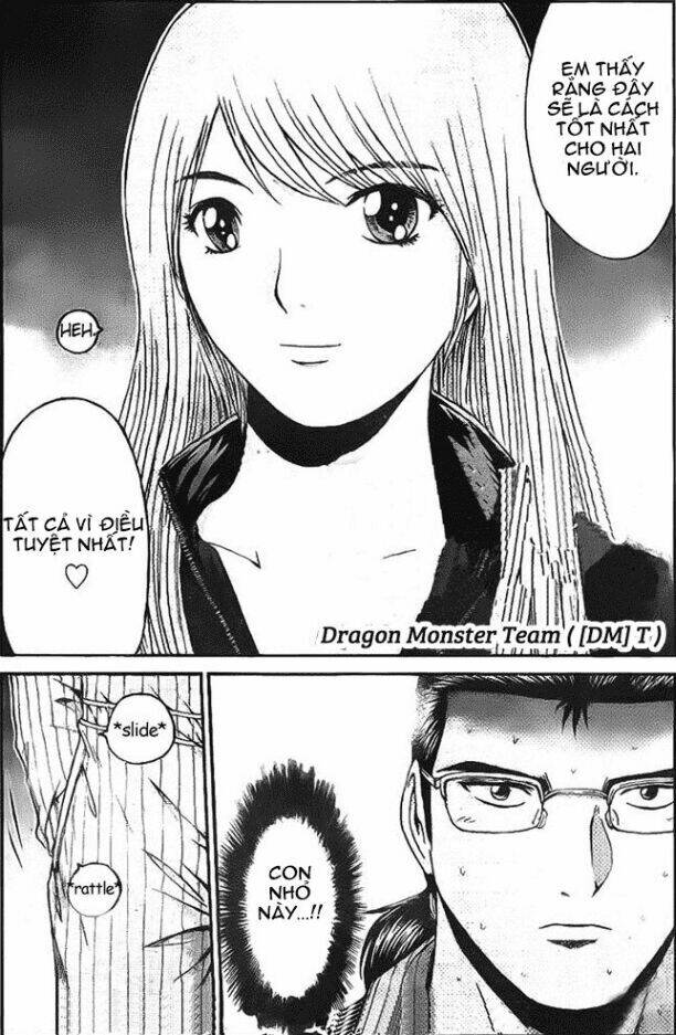 gtr - great transporter ryuji chapter 6 21