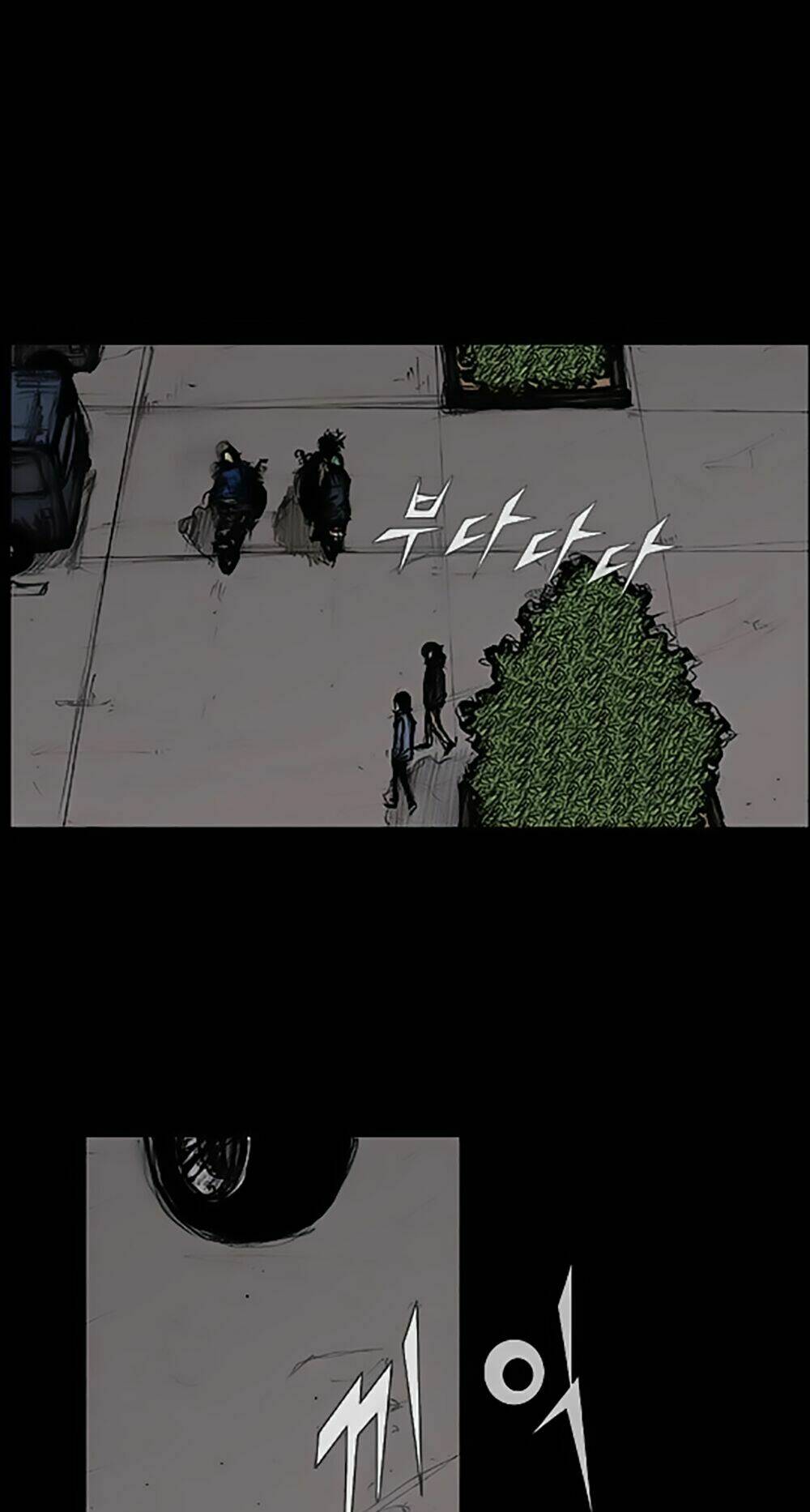 độc cô tiền truyện chapter 84 9