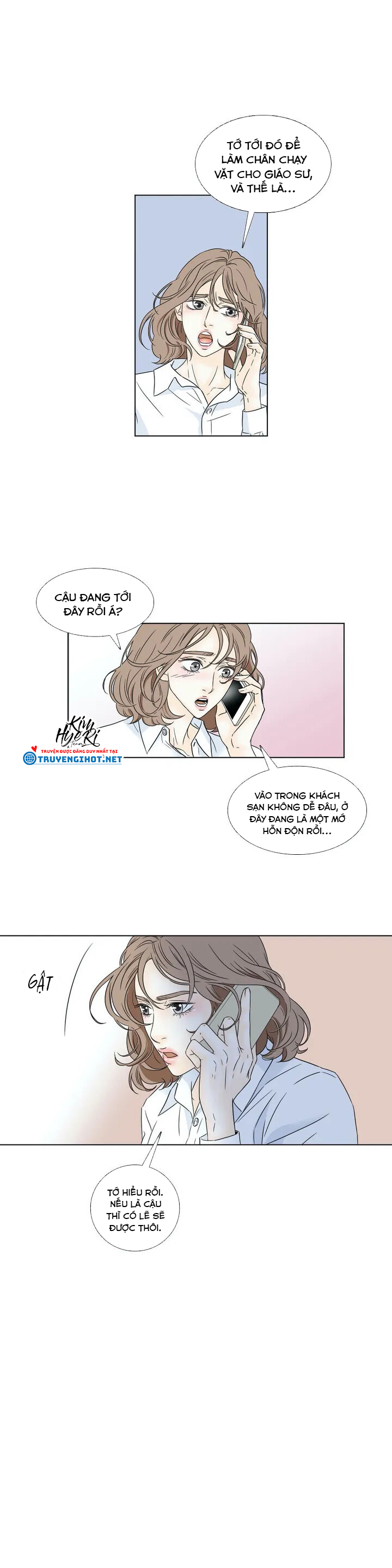 carnal karma chapter 2.2 5