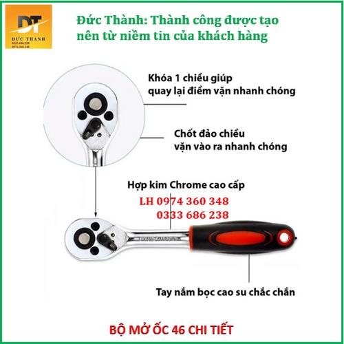 Bộ dụng cụ mở bu lông ốc vít, sửa chữa ô tô xe máy, đa năng 46 chi tiết, chất liệu thép CRV