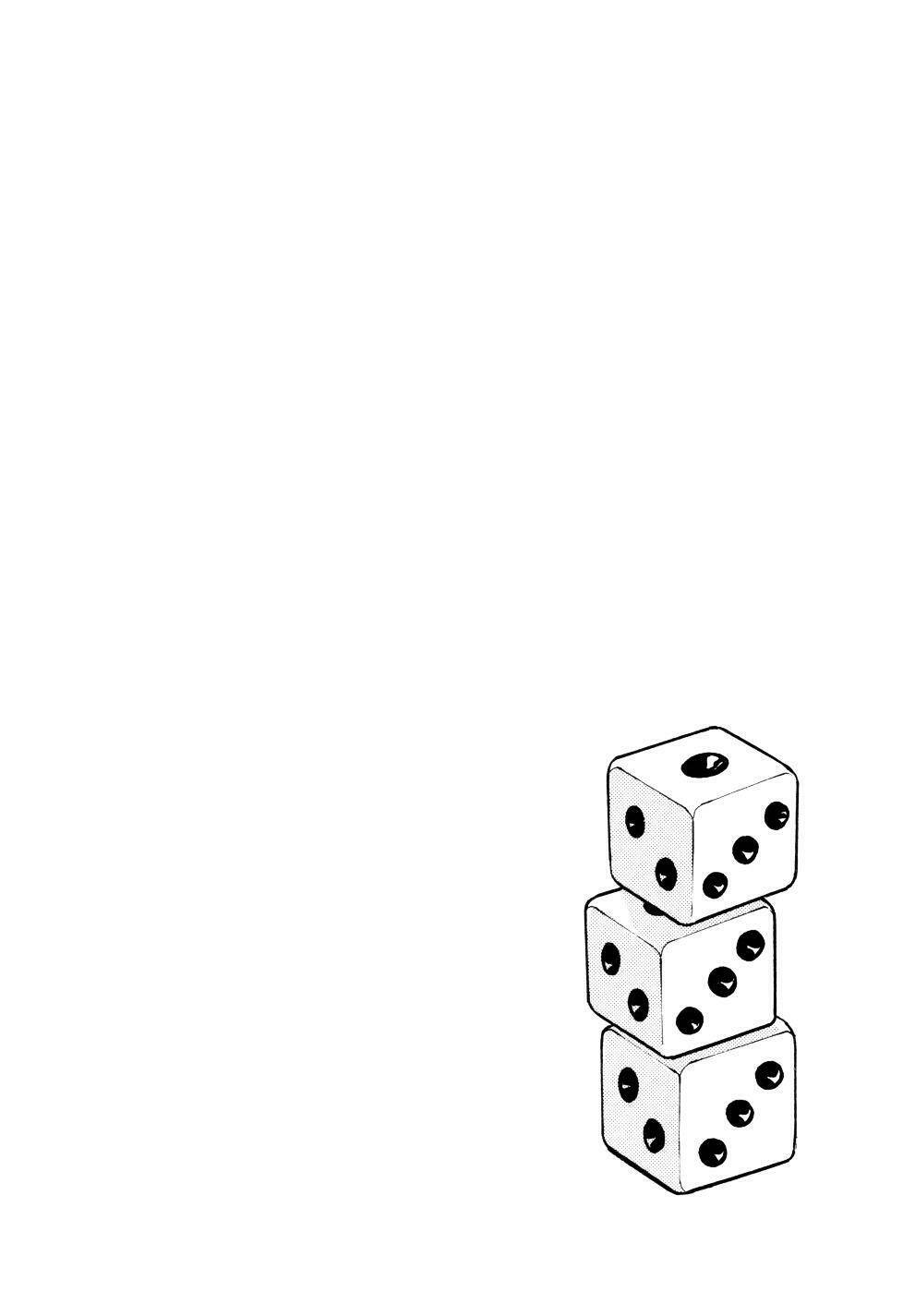 seikimatsu bakuroden saga chapter 2 29