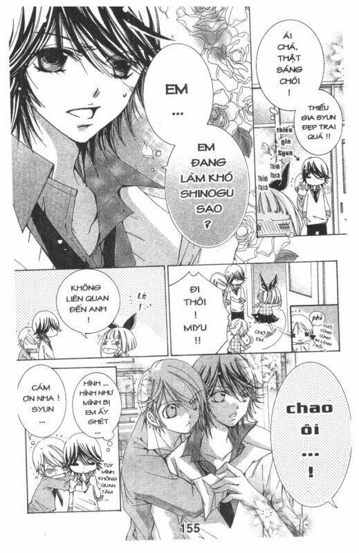 ore-sama kingdom chapter 3 155