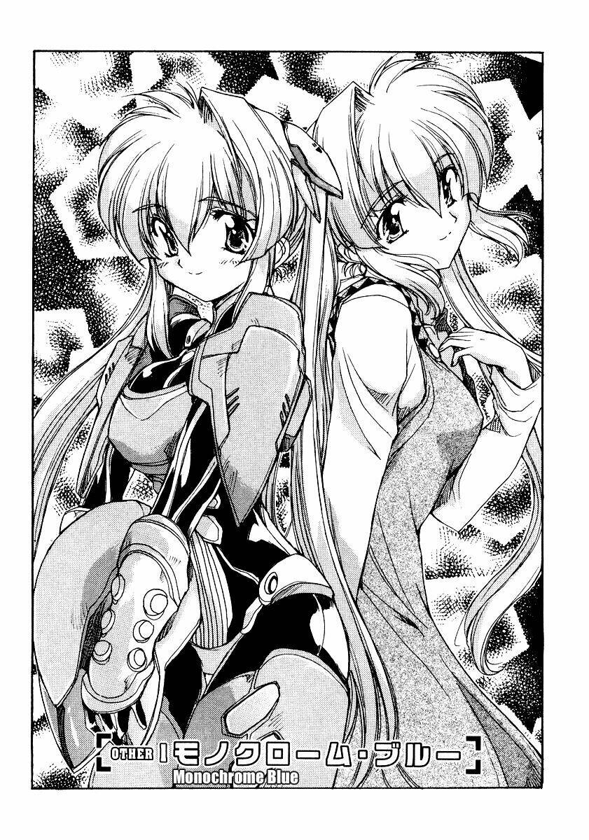 tubame syndrome chapter 4.5 3