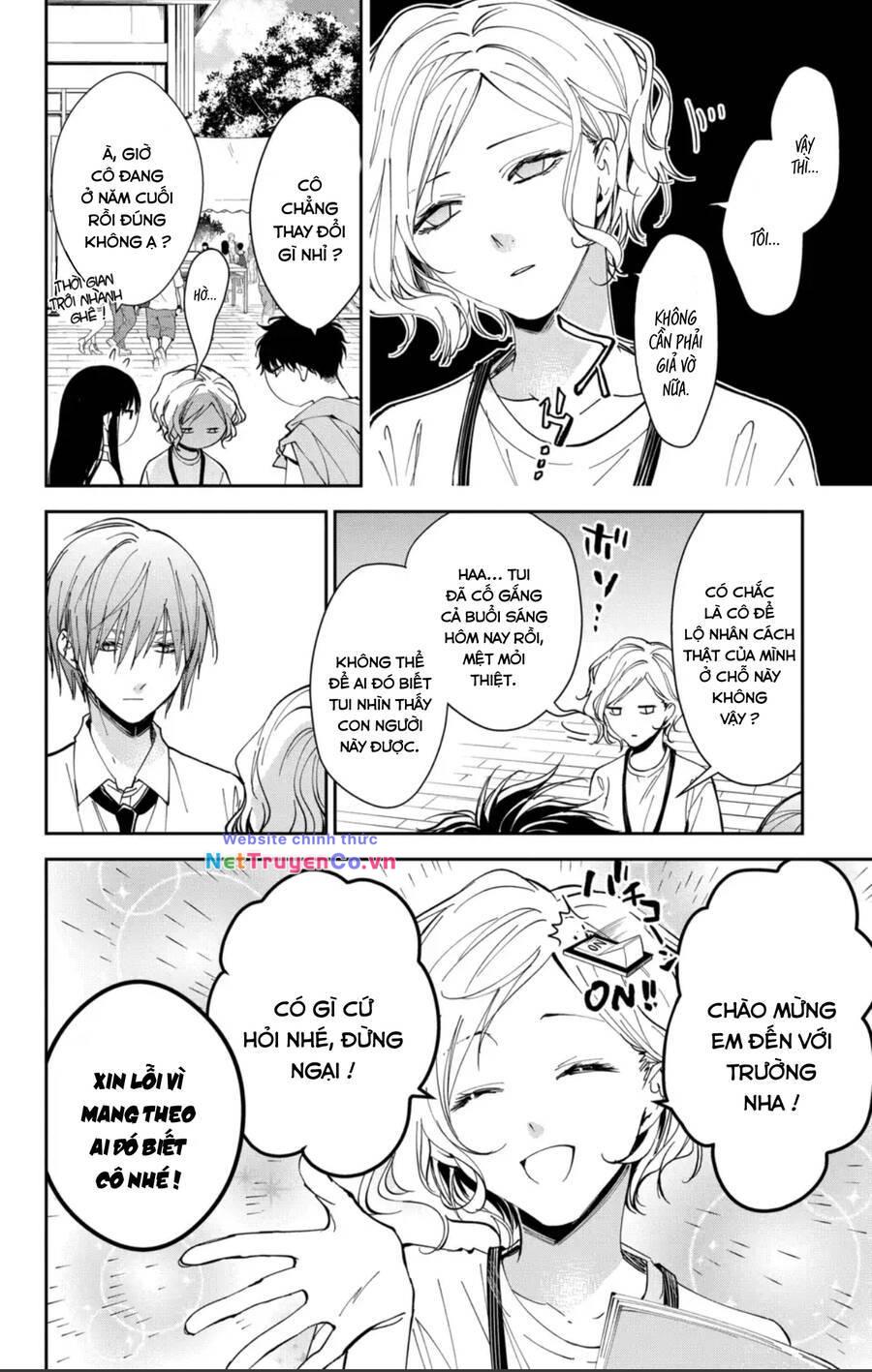 Tsuiraku Jk To Haijin Kyoushi Chapter 86 - Trang 16