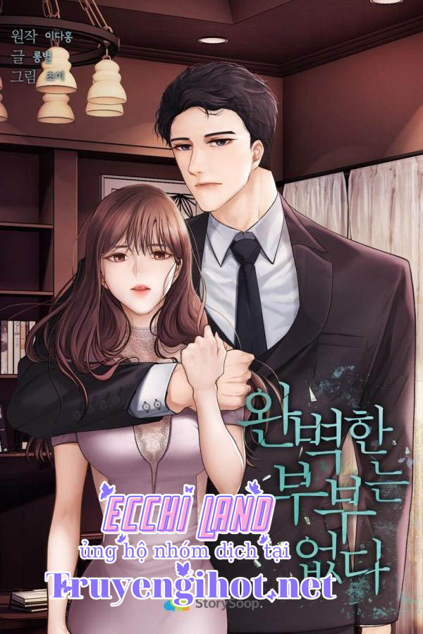 cuộc hôn nhân hoàn hảo không tồn tại chapter 7.1 3