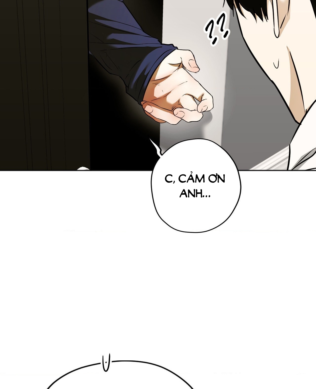 cry me a river chapter 20.1 14