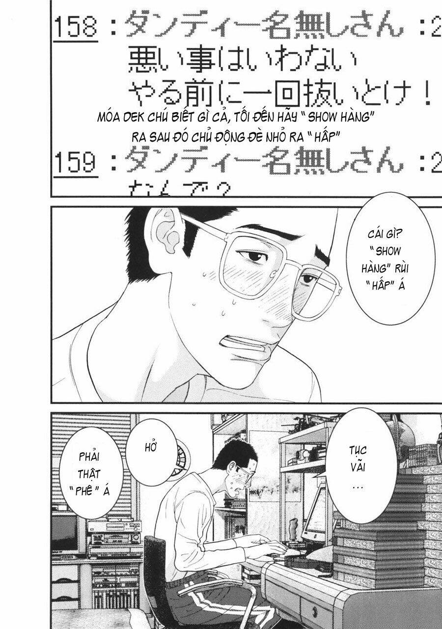 me-teru no kimochi chapter 19 18