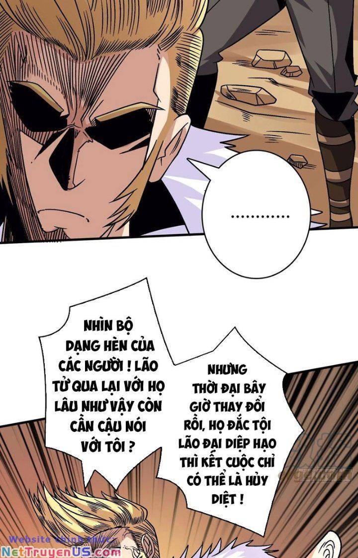 Vừa Chơi Đã Có Tài Khoản Vương Giả chapter 230 11