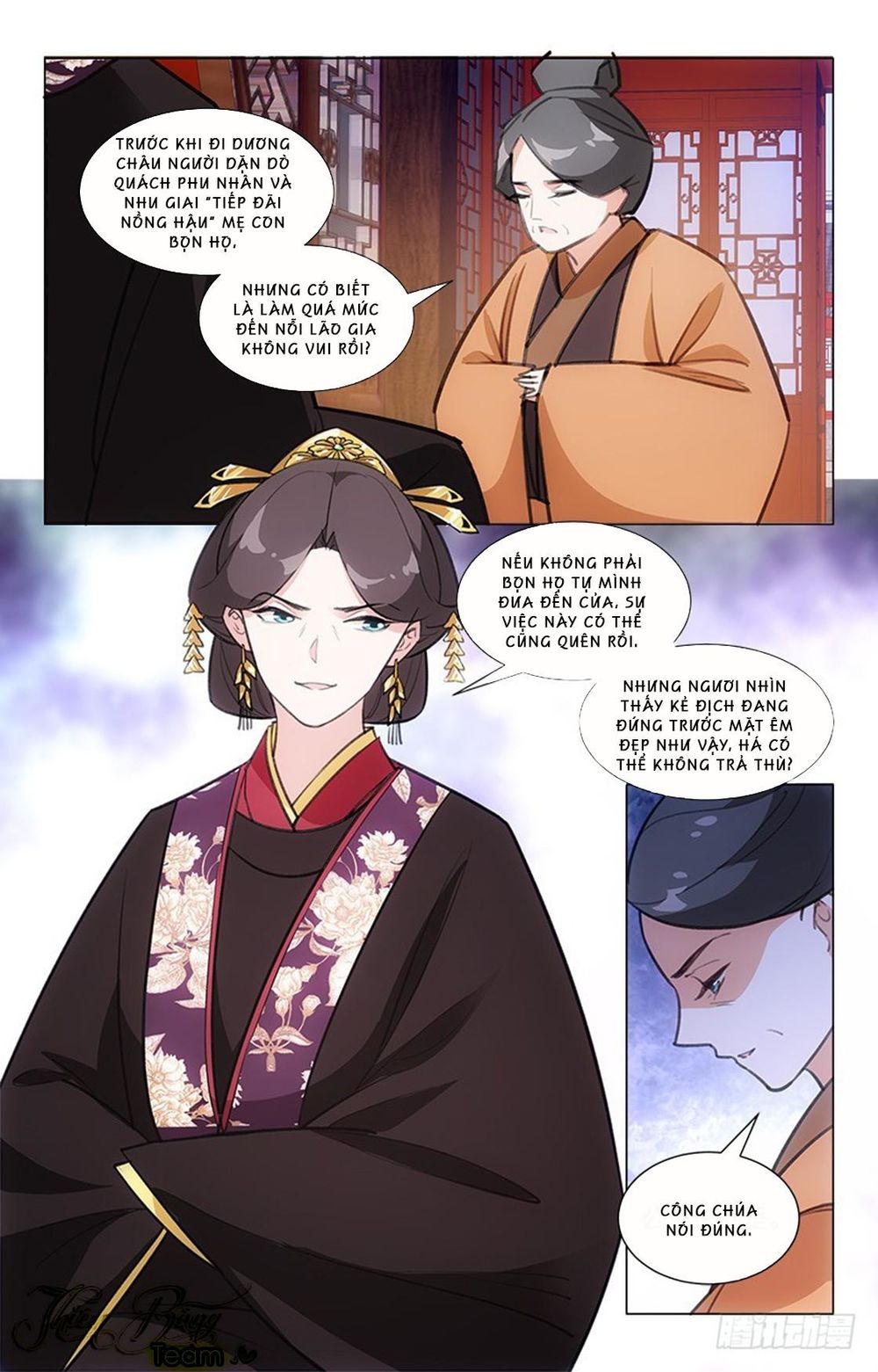 hậu cung kinh mộng chapter 15 9