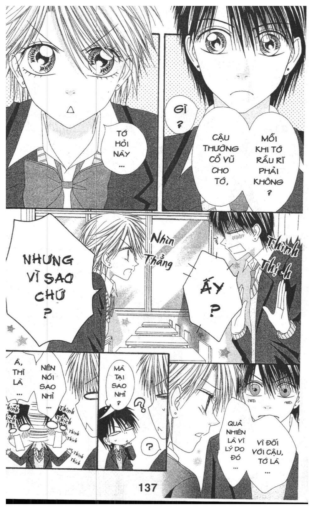 tomodachi gokko [takeuchi ayaka] chapter 6 137