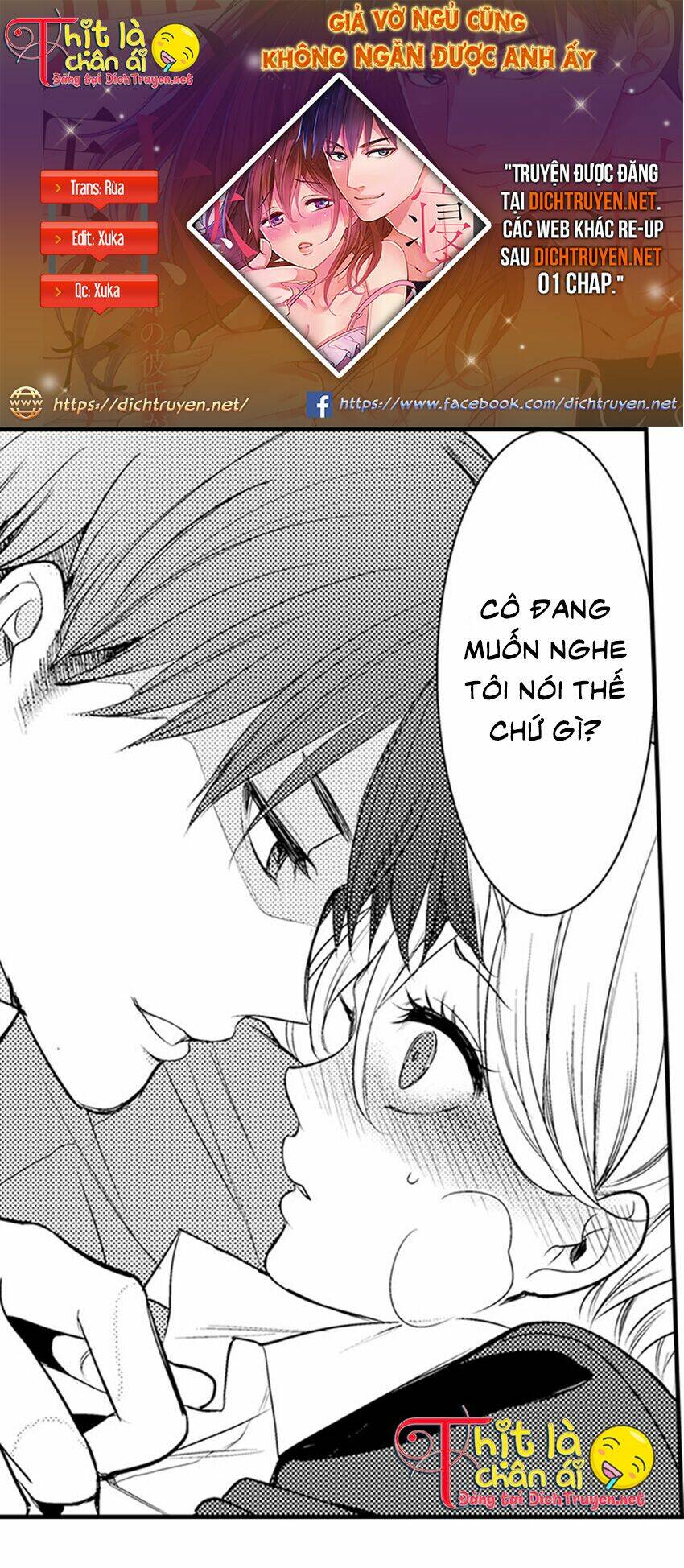 giả vờ ngủ cũng không ngăn được anh ấy chapter 5 16