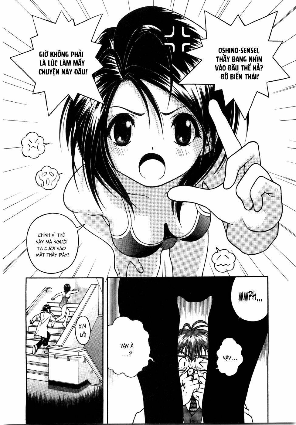 gakuen heaven chapter 45 7