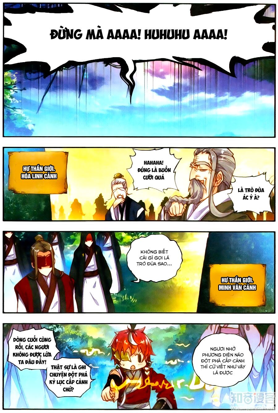 thế giới hoàn mỹ [m] chapter 46 11