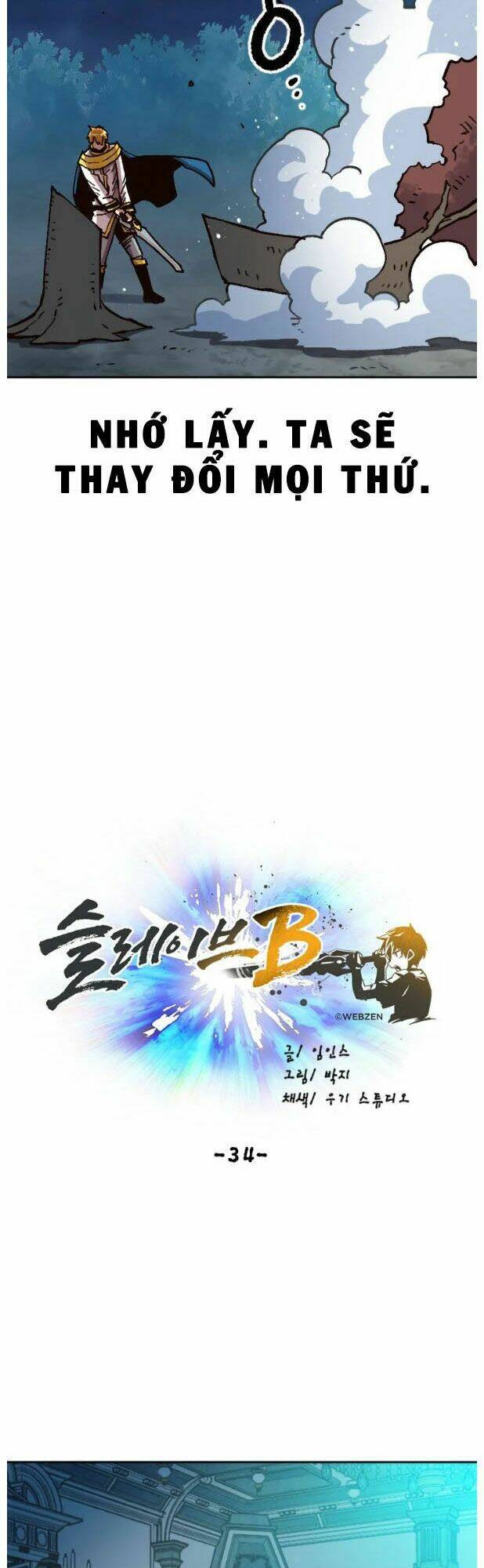 đại lục vô song chapter 34 23