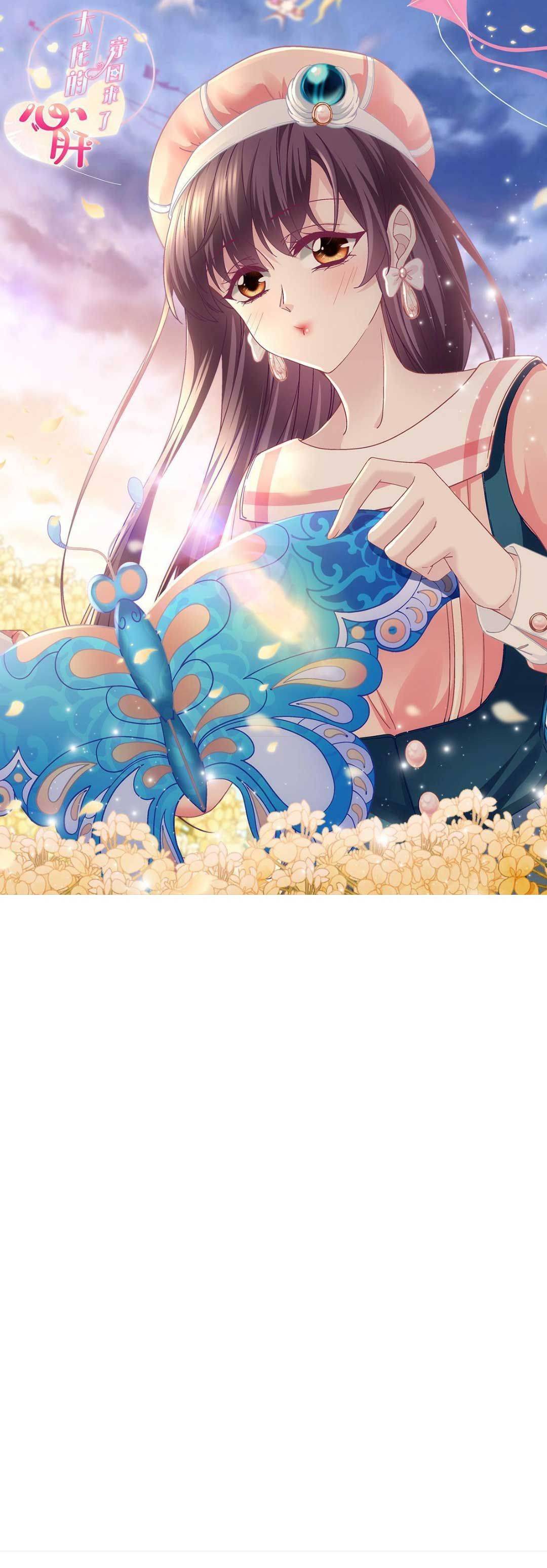 trọng sinh về chinh phục tổng tài chapter 87 3