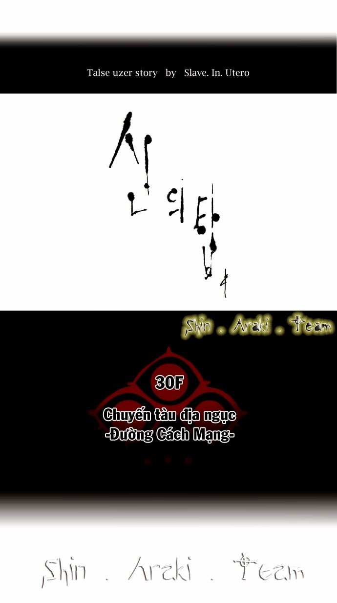 tòa tháp bí ẩn 2 chapter 116 10