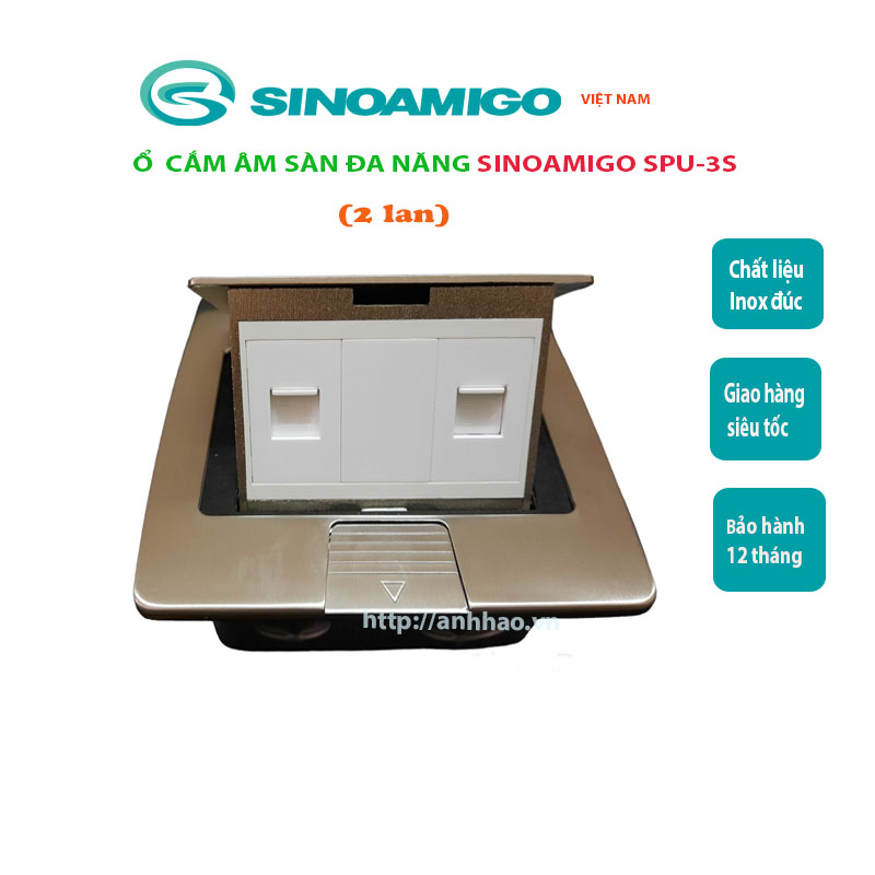 Ổ cắm điện âm sàn Sinoamigo SPU-3S, chất liệu inox chống oxy hóa. Module tùy chỉnh theo yêu cầu: Điện, lan, tel, HDMI, USB.. Hàng nhập khẩu chính hãng