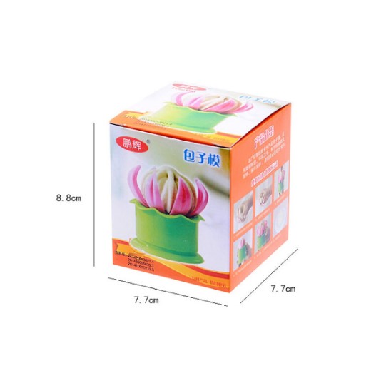 Bộ 2 khuôn làm bánh bao hoa sen 8 cánh