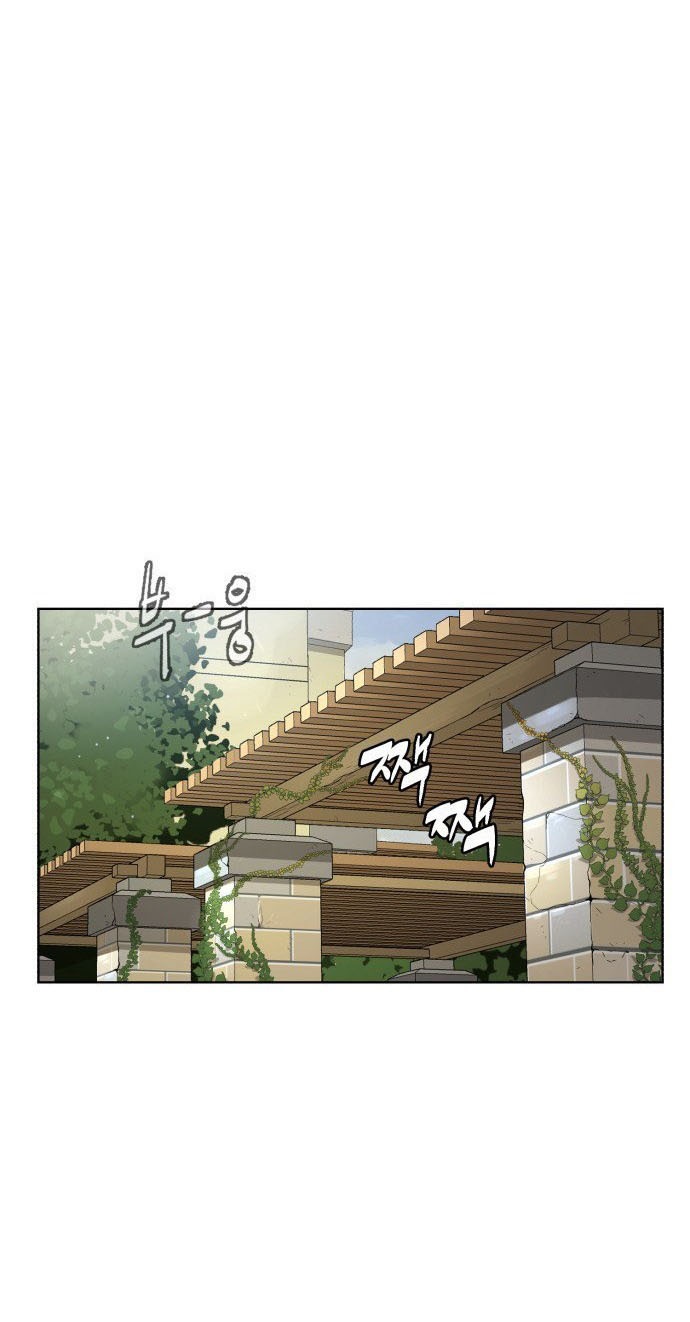 bạch huyết - white blood chapter 17 54