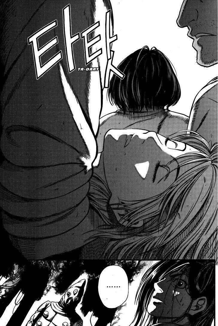 la mosca chapter 40 34