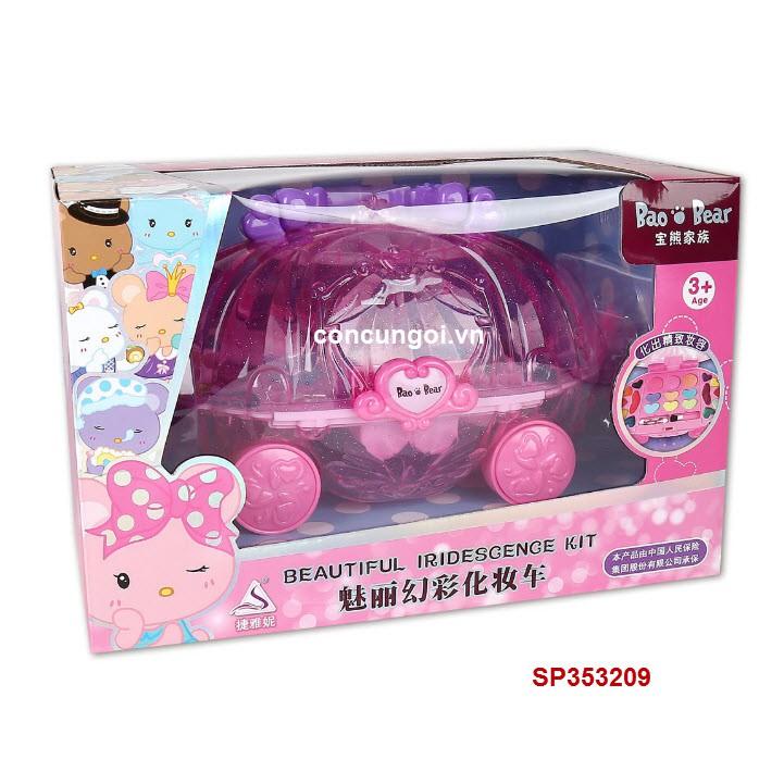 Hộp vali trang điểm , sơn móng tay , 68829 - SP353209