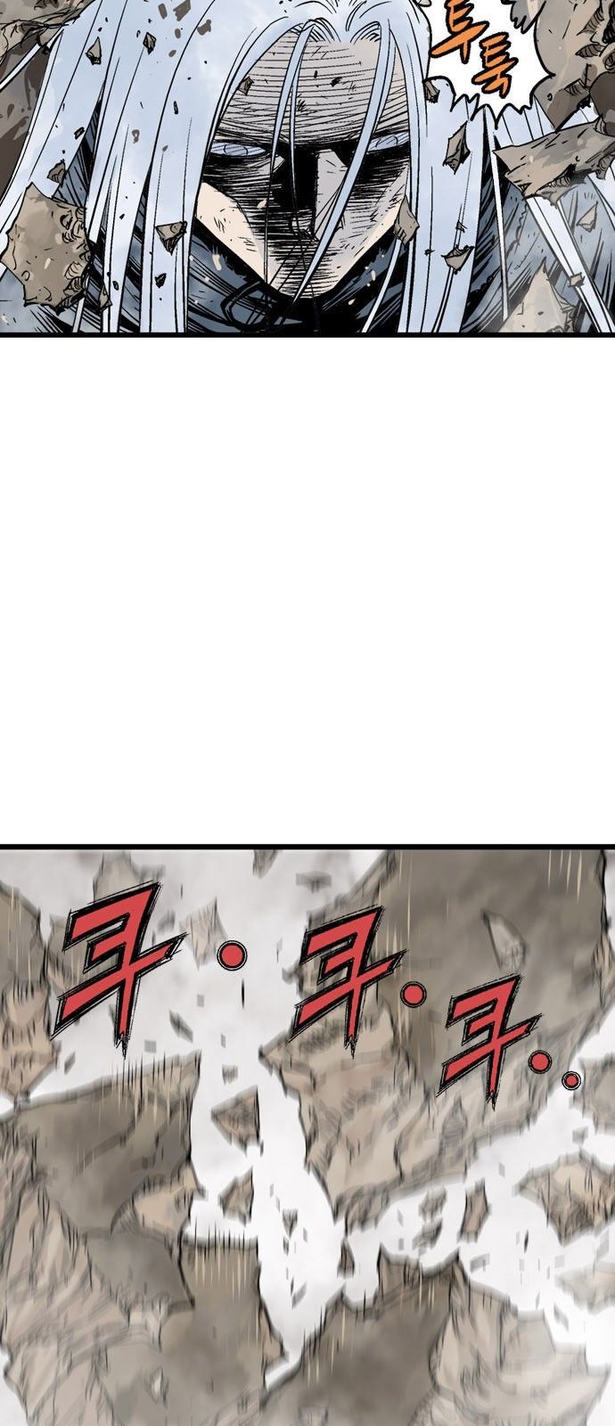 cao thủ 2 chapter 102 83