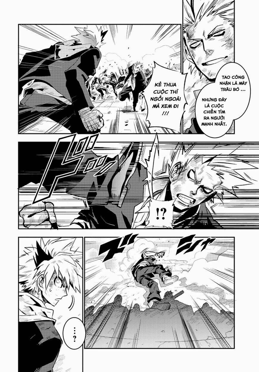 guren 5 chapter 1 21