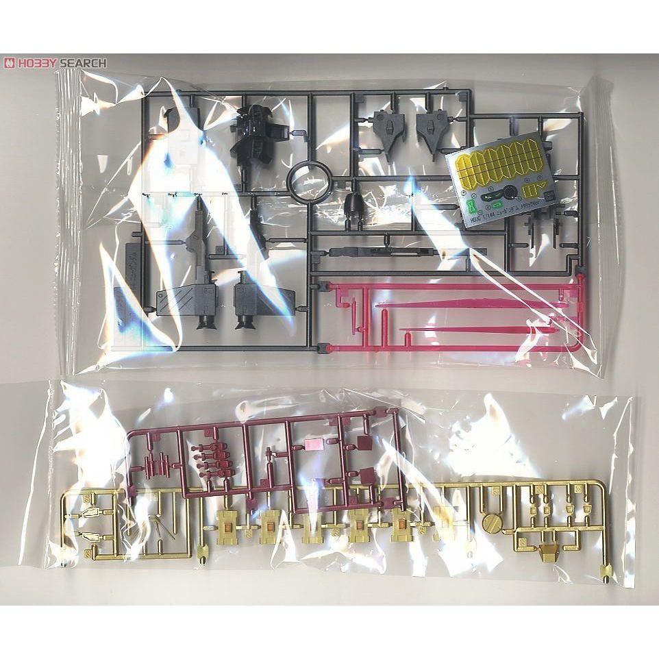 Bộ lắp ráp Gunpla 1/144 HG UC Nu ν GUNDAM METALLIC COATING VER Màu kim loại