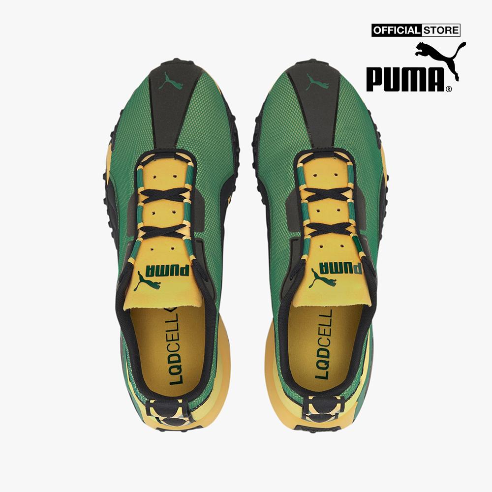 PUMA - Giày sneaker H.ST.20 Jamaica LQDCELL 193638-01