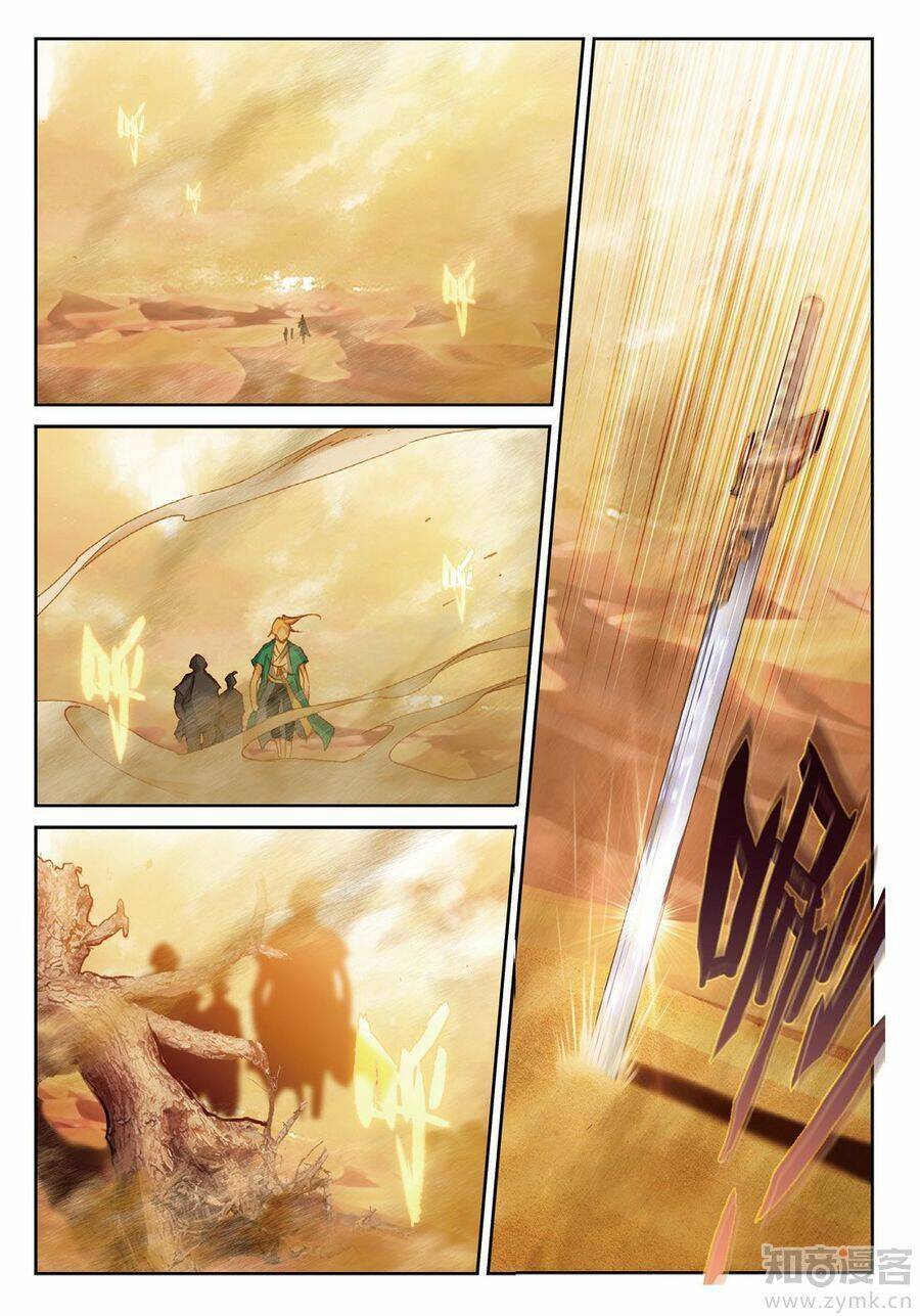 già thiên chapter 77 12