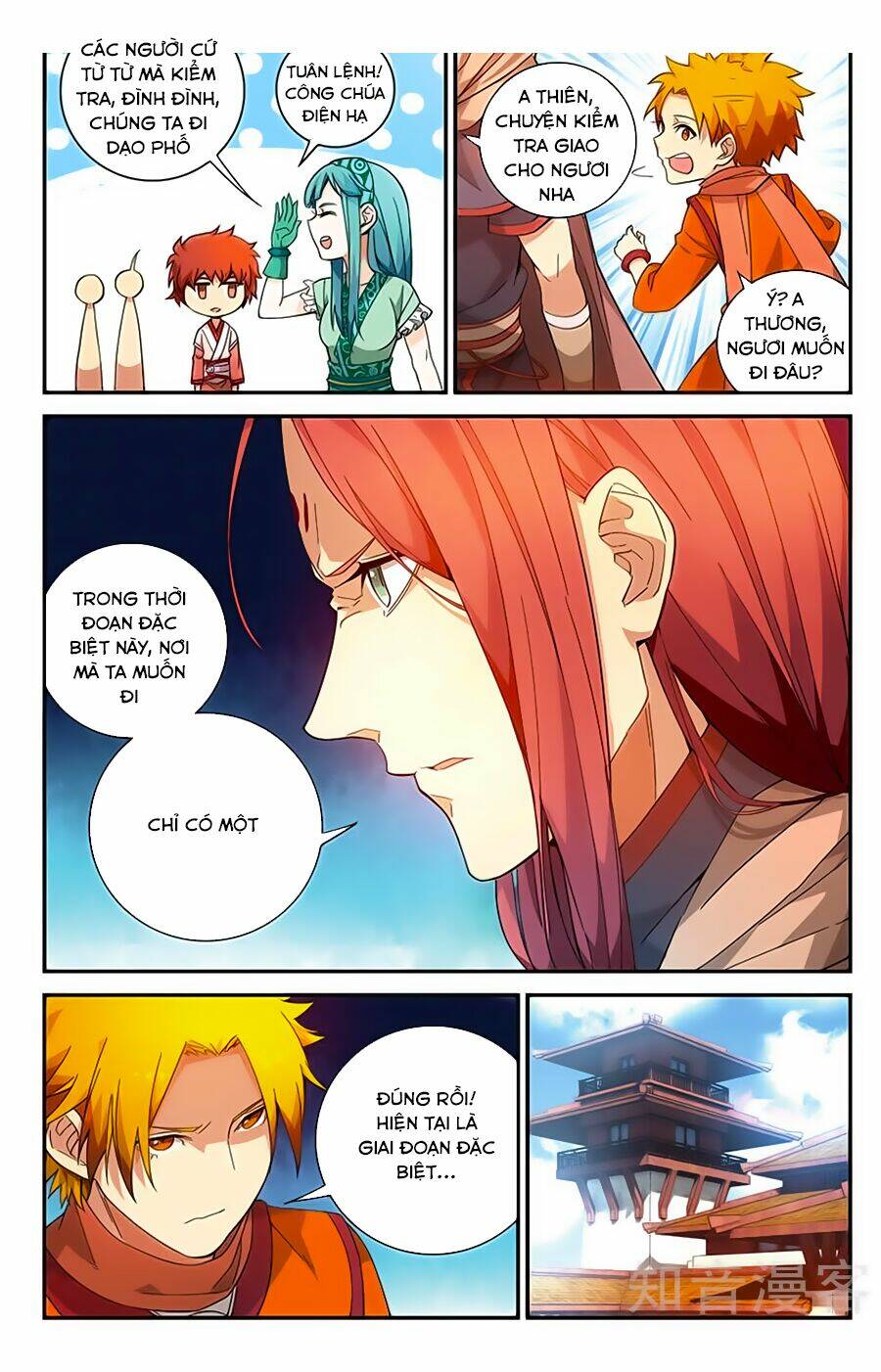 đấu phá thương khung ngoại truyện - dược lão truyền kỳ season 2 chapter 57 5