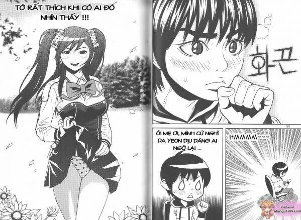 need a girl chapter 14 5