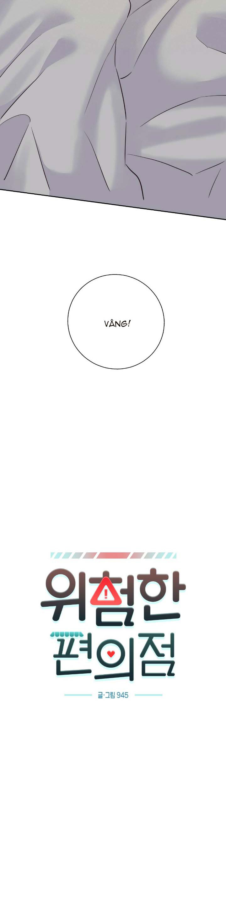 cửa hàng tiện lợi nguy hiểm chapter 85 7