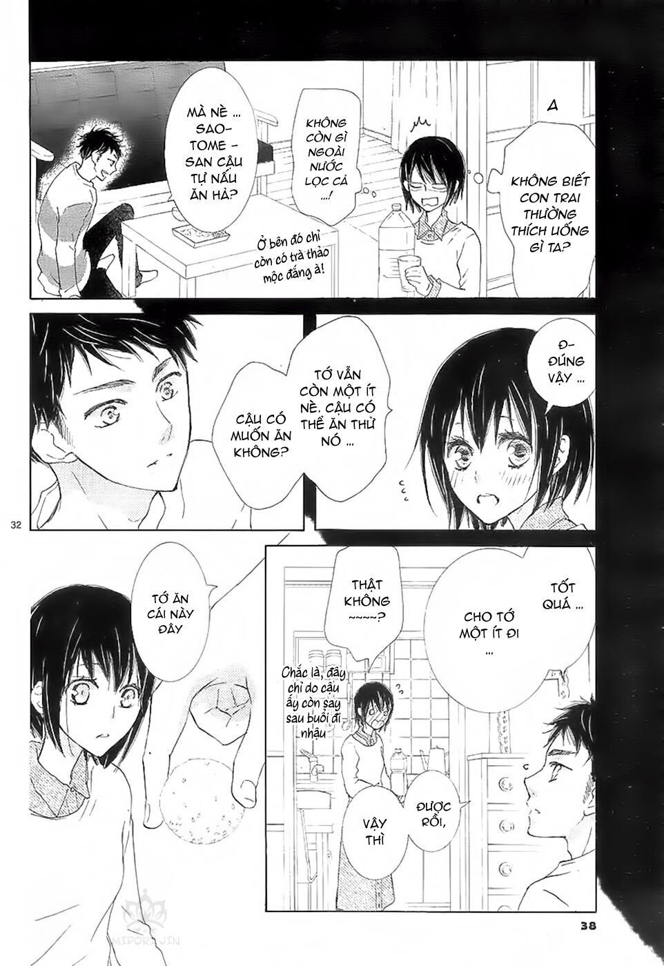 suteinu ni honey toast chapter 1 33