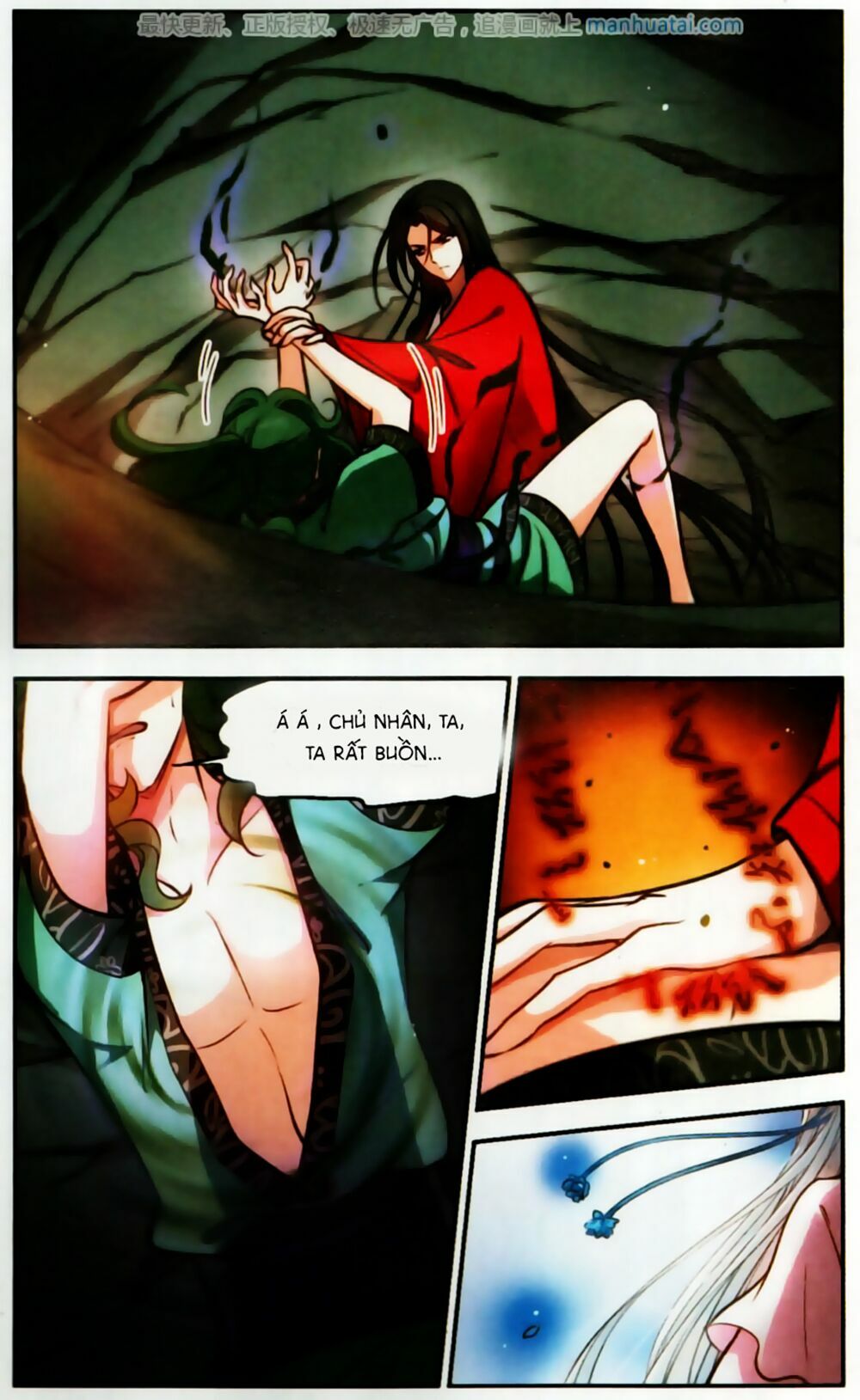 khuynh ngã nhất sinh nhất thế luyến chapter 51 5