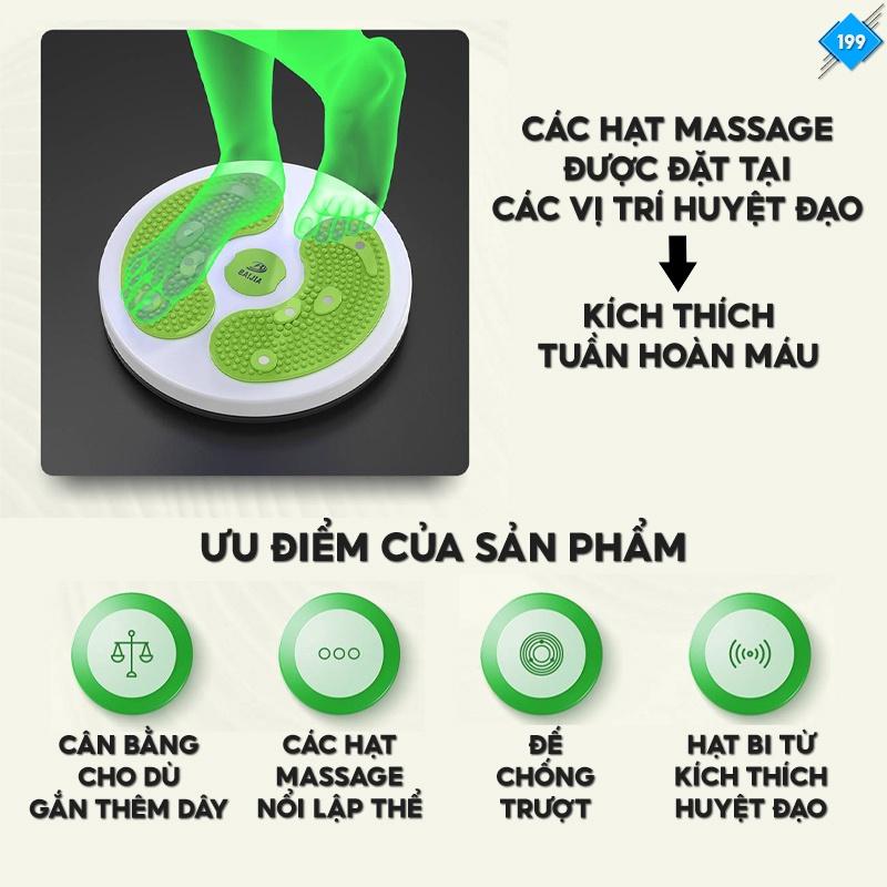 Bàn Xoay Lắc Tạp Bụng Tạp Vóc Dáng Thon Gọn Eo Nâng Cao Thể Lực Nhiều Màu Sắc 199