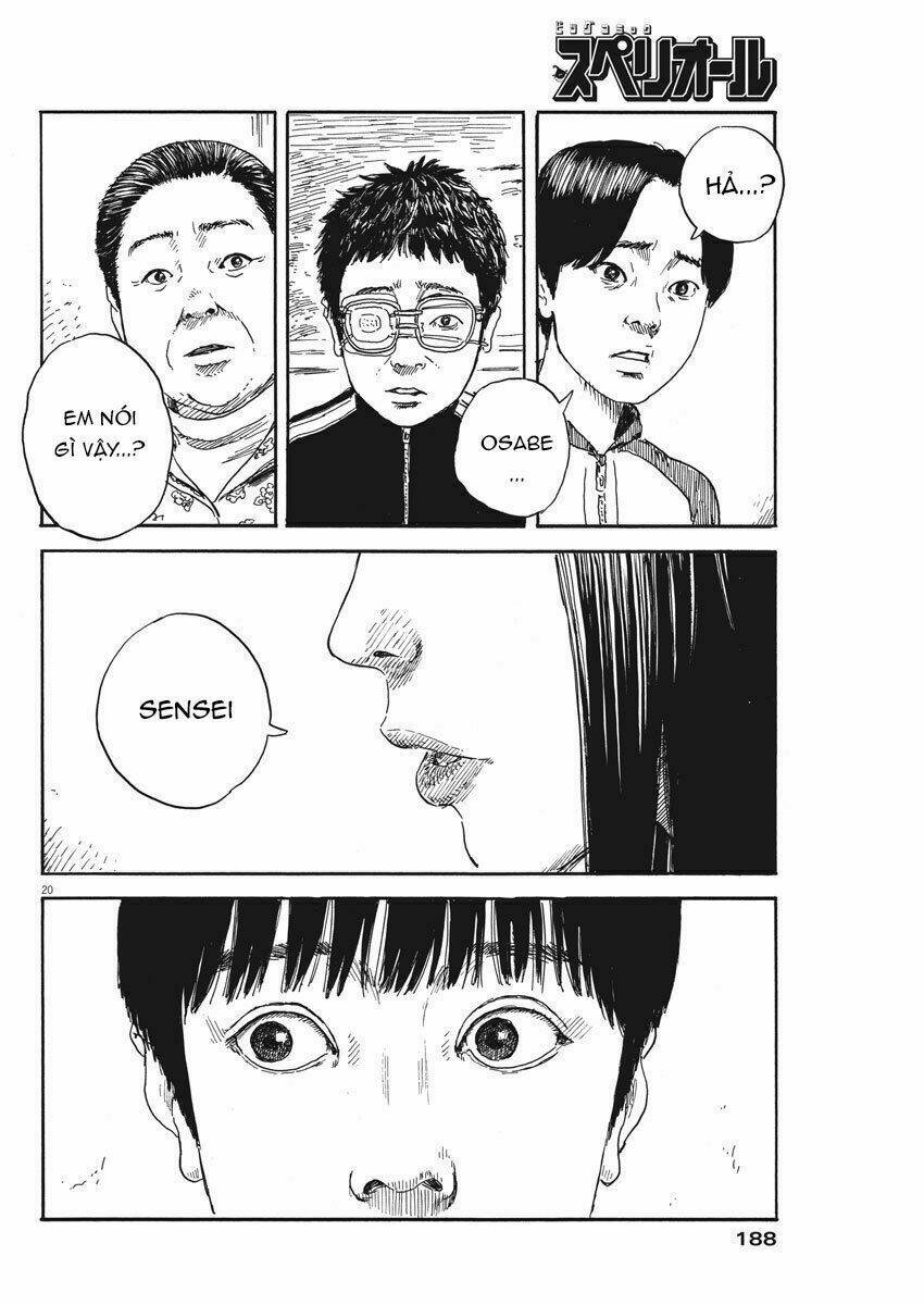 chi no wadachi chapter 63 22