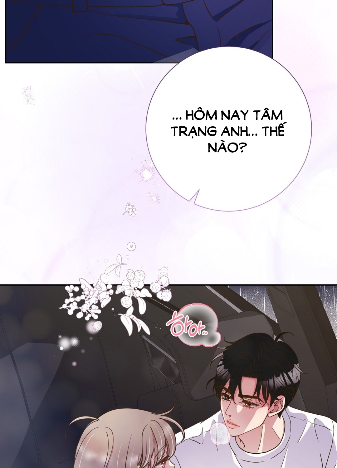 [18+] trải nghiệm thân mật với bạn của anh trai chapter 22.1 17