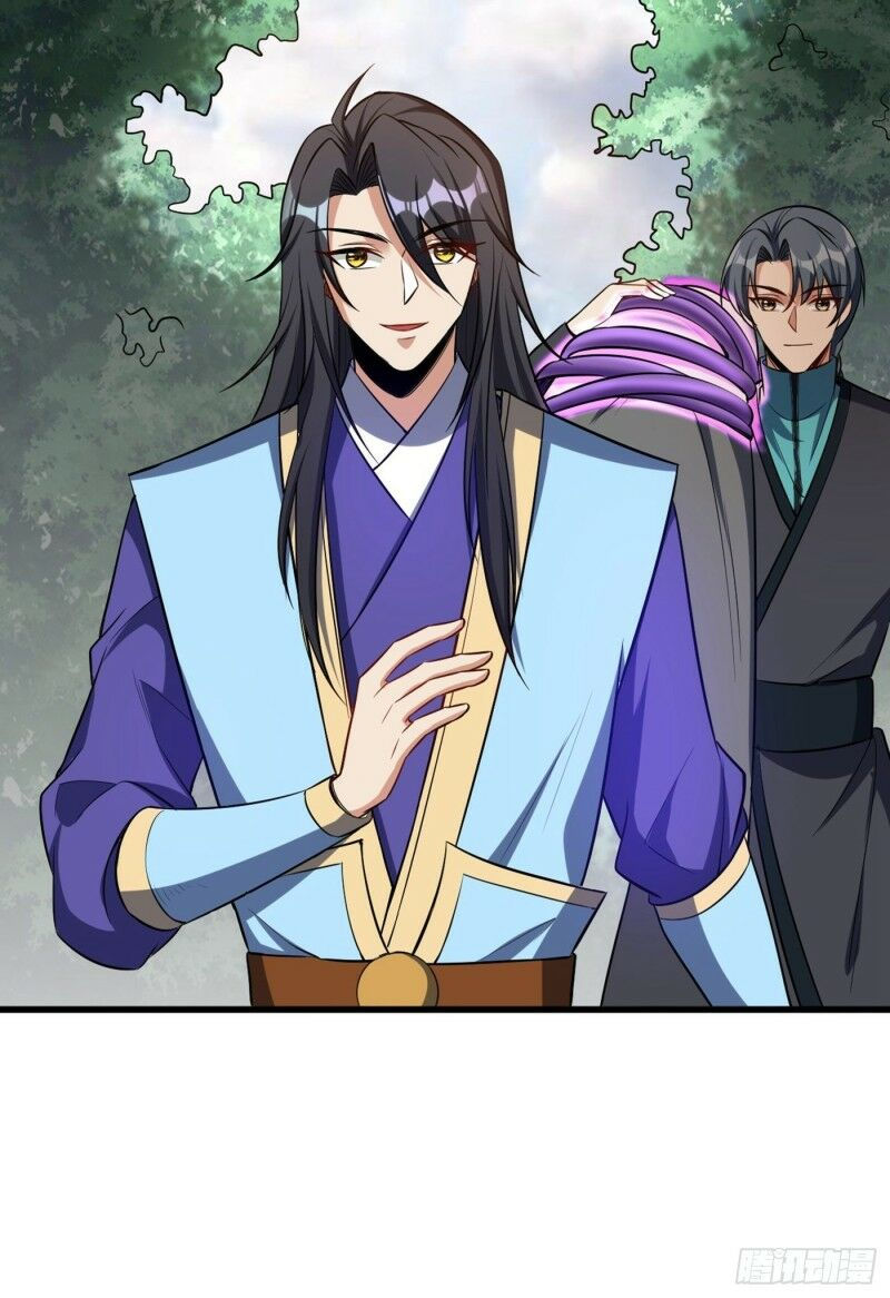 yêu giả vi vương chapter 143 21