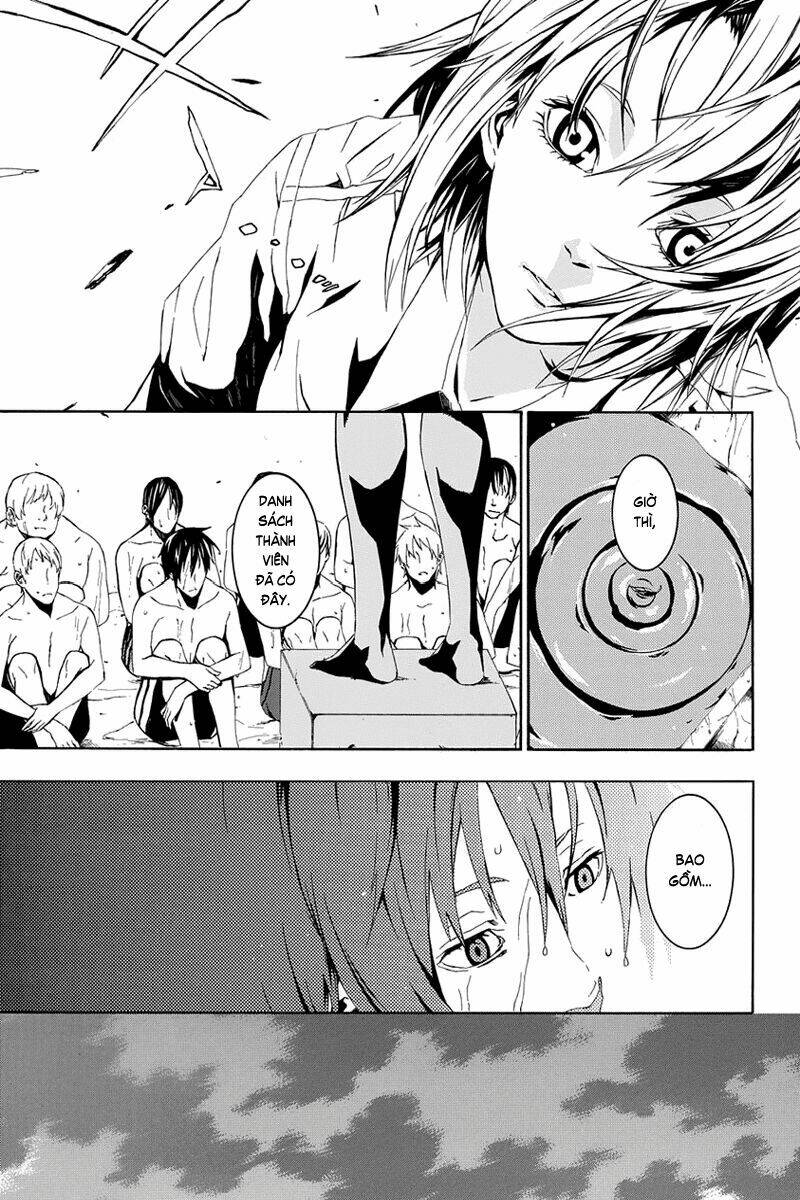 balance days chapter 1 32