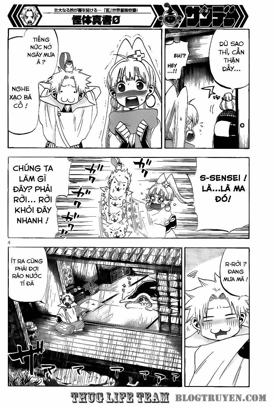 kaitai shinsho zero chapter 25 7