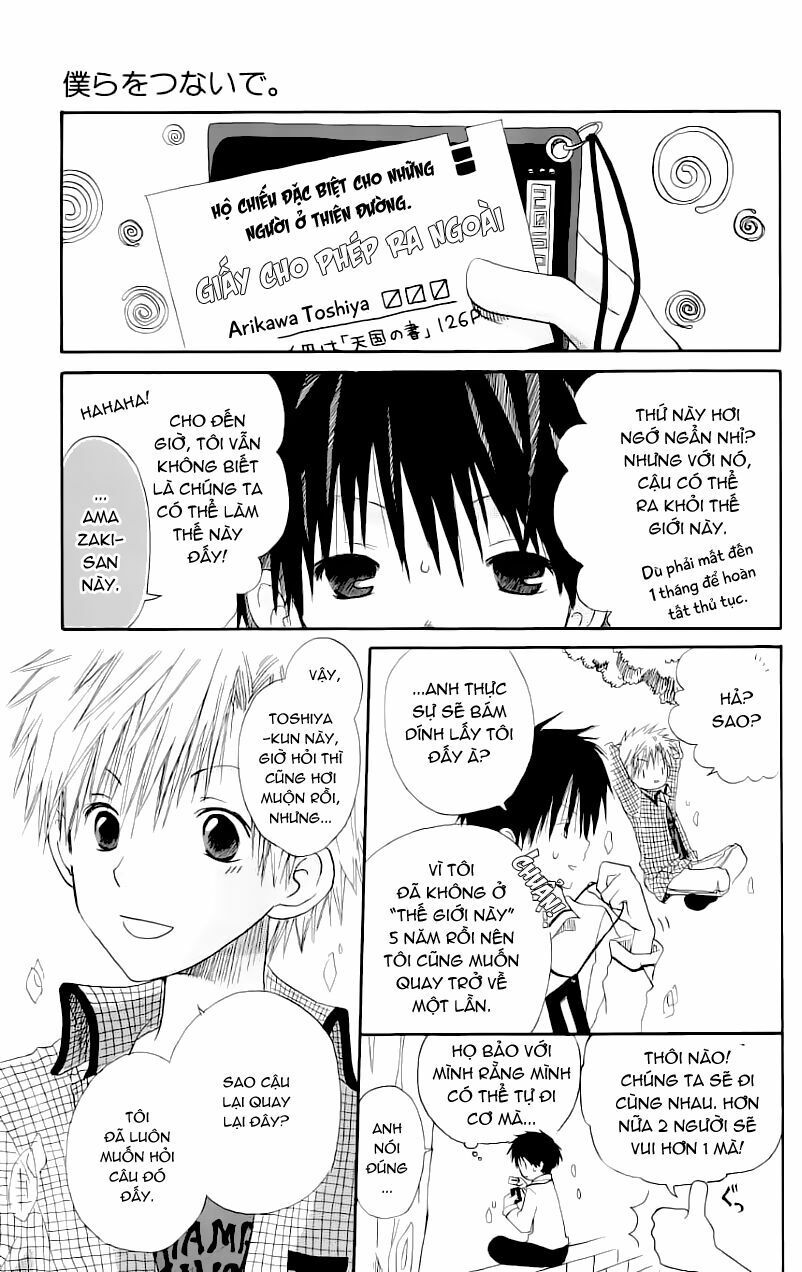 cô người hầu tóc đỏ chapter 8.5 3