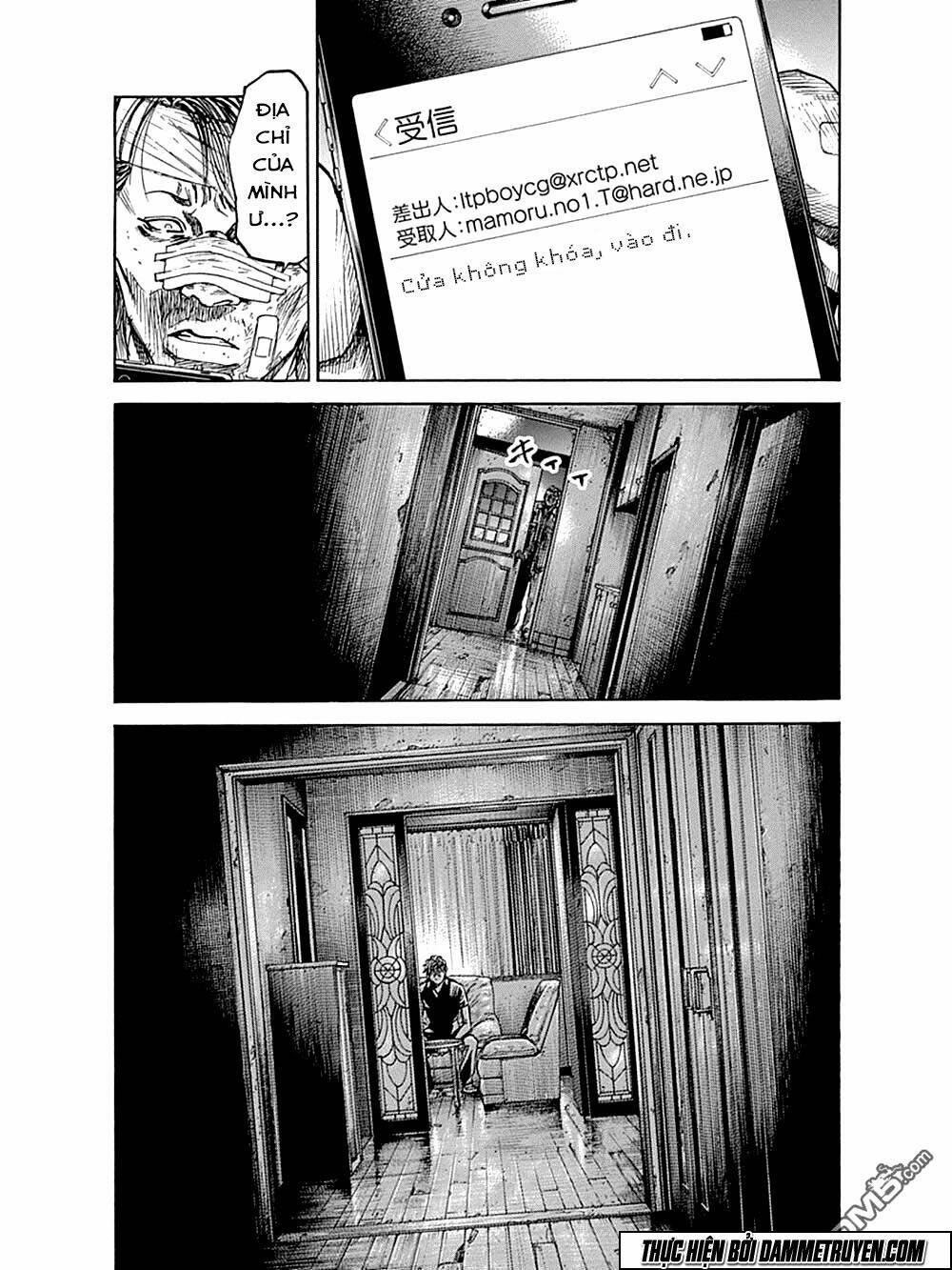 yokokuhan 2 - the copycat chapter 8 8